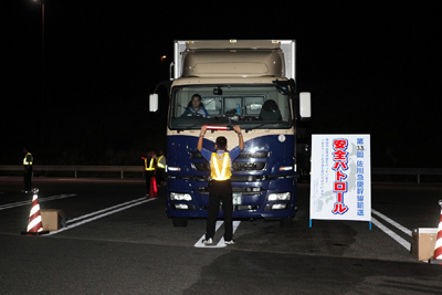 佐川急便 夜間走行の幹線輸送トラックを対象に安全パトロール ｌｎｅｗｓ