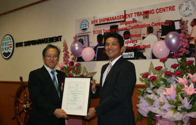 20110922nyk1 - 日本郵船／グループ会社の電子海図研修コースが認証取得