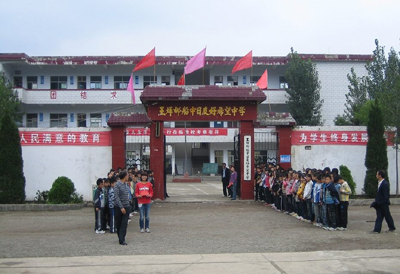 20110929nyk1 - 日本郵船／中国・河南省の2中学校に寄付