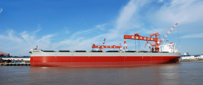 20111026kawasaki - 川崎重工／20万5000重量トン型ばら積運搬船を引き渡し