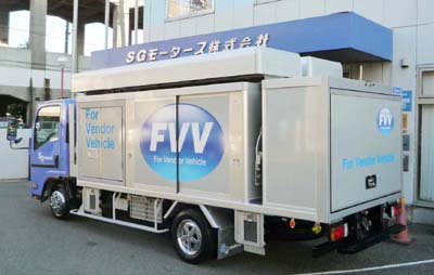 20111026sgm1 - SGモータース／温度管理機能を搭載したボトラーカー開発