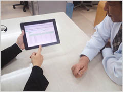 20111110cnet - シーネット／iPad対応版Web在庫照会システムのサービス開始