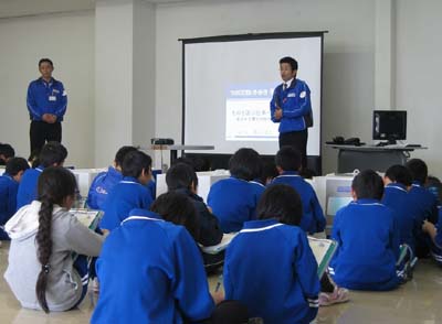 20111110sagawa4 - 佐川急便／岩手県盛岡市で、小学生に物流の職場体験学習を実施