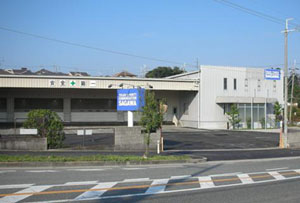 20111118sagawa1 - 佐川急便／東堺店、鎌倉店、日光店の3営業店新設