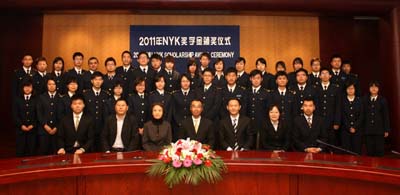 20111202nyk - 日本郵船／上海、大連両海事大学で奨学金授与