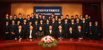 20111202nyk - 日本郵船／上海、大連両海事大学で奨学金授与