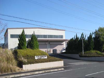 20111206okamoto - オカモト／物流業務改善のため岡山物流センター開設