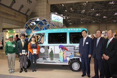 20111216yamato1 - ヤマト運輸／エコプロダクツで「歩くまち・京都」グッドデザインをランピング