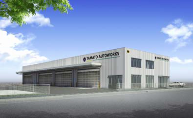 20120113yamato - ヤマトオートワークス／埼玉県に車両整備工場竣工