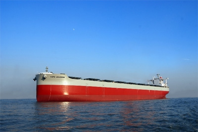 20120118kawasakik - 川崎汽船／20万重量トン型ばら積運搬船竣工