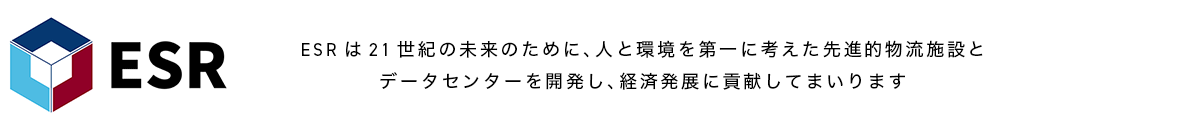 ESR