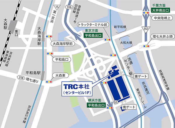 アクセス１