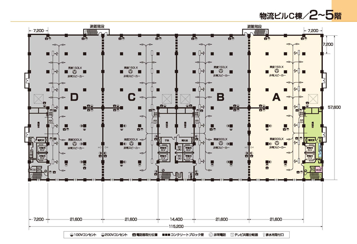 ２階～５階平面図